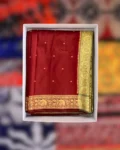 Saree Gift Box made of 300gsm boxboard in large 16x12x2.5 inch size for gifting sarees