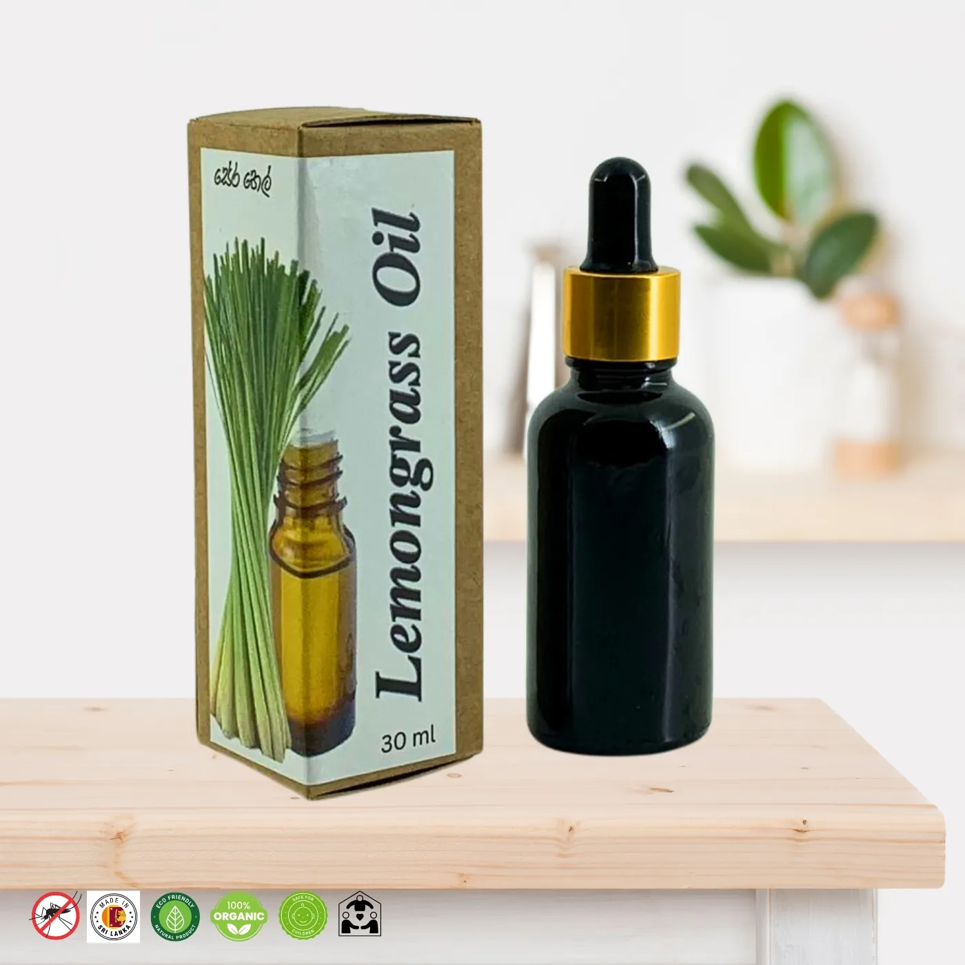 30ml Lemongrass Essential Oil in gold collar dropper bottle with printed cardboard box