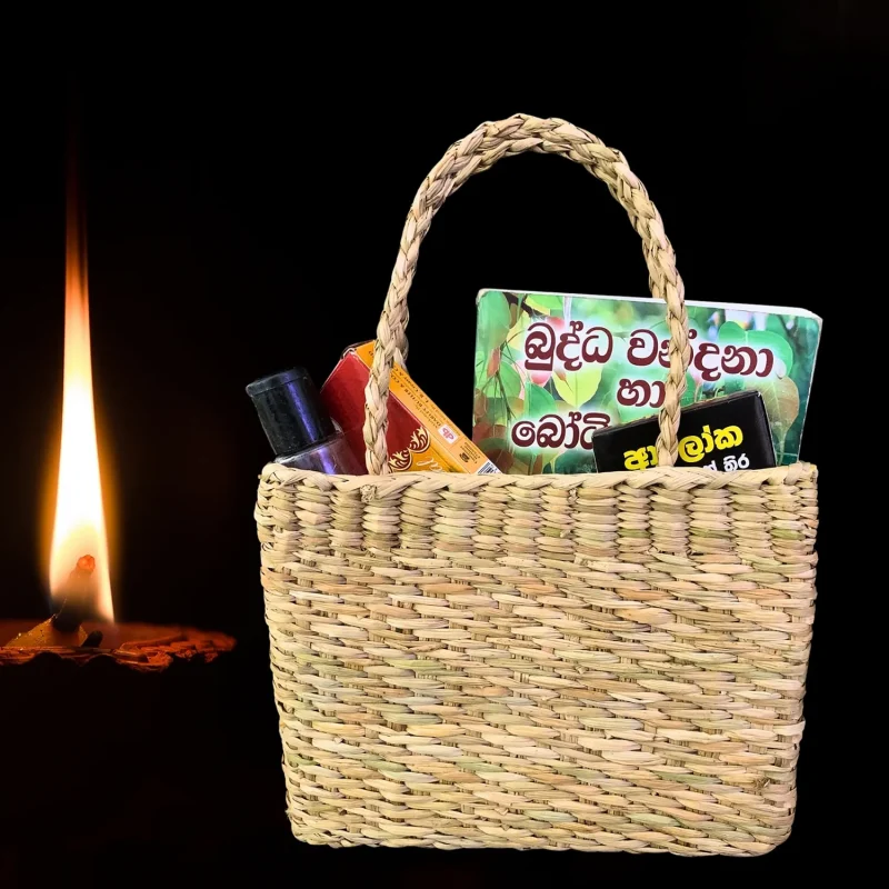 Gift Boxes