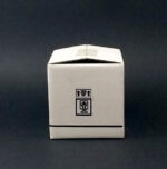 White shipping Box with print - Sri Lankan Handcrafts - Image 2