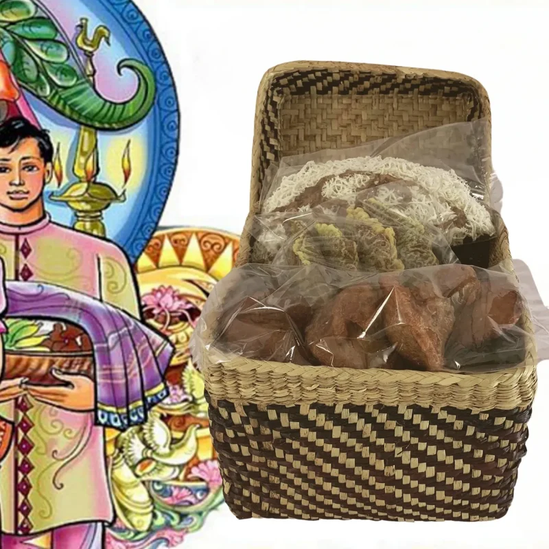Gift Boxes